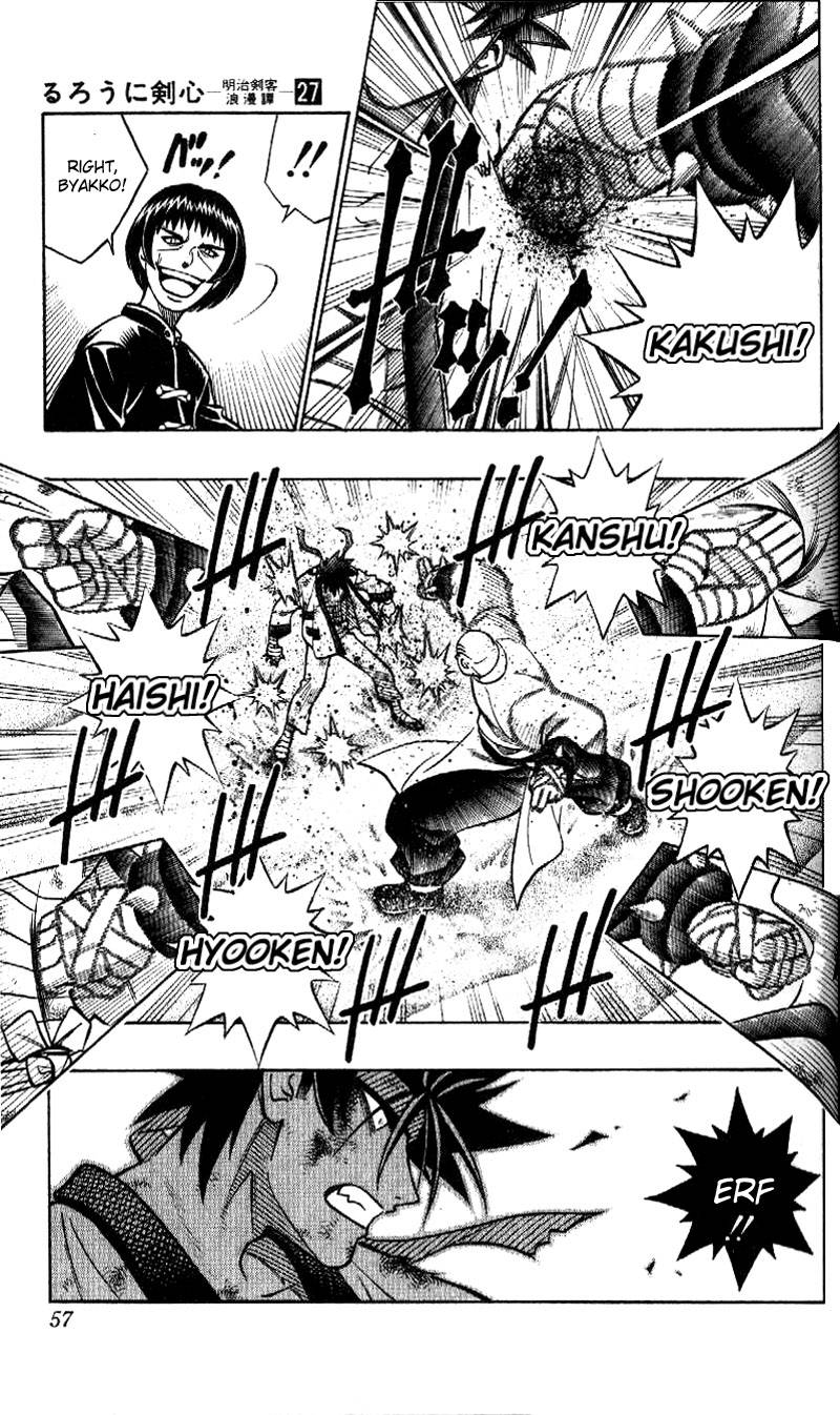 Rurouni Kenshin 240 16
