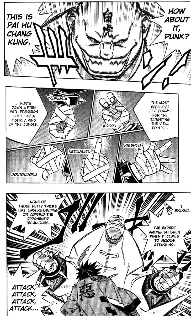 Rurouni Kenshin 240 17
