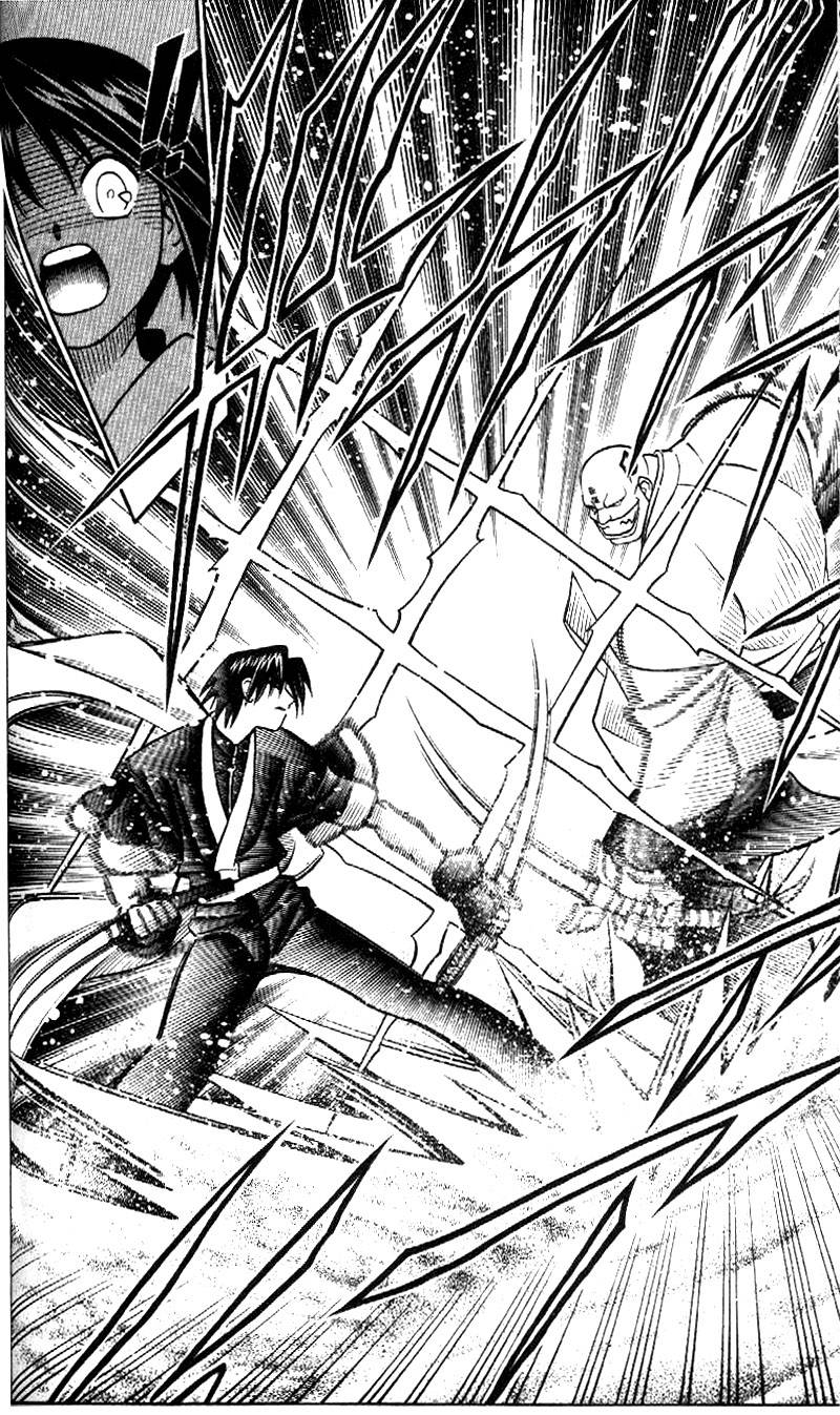 Rurouni Kenshin 240 7