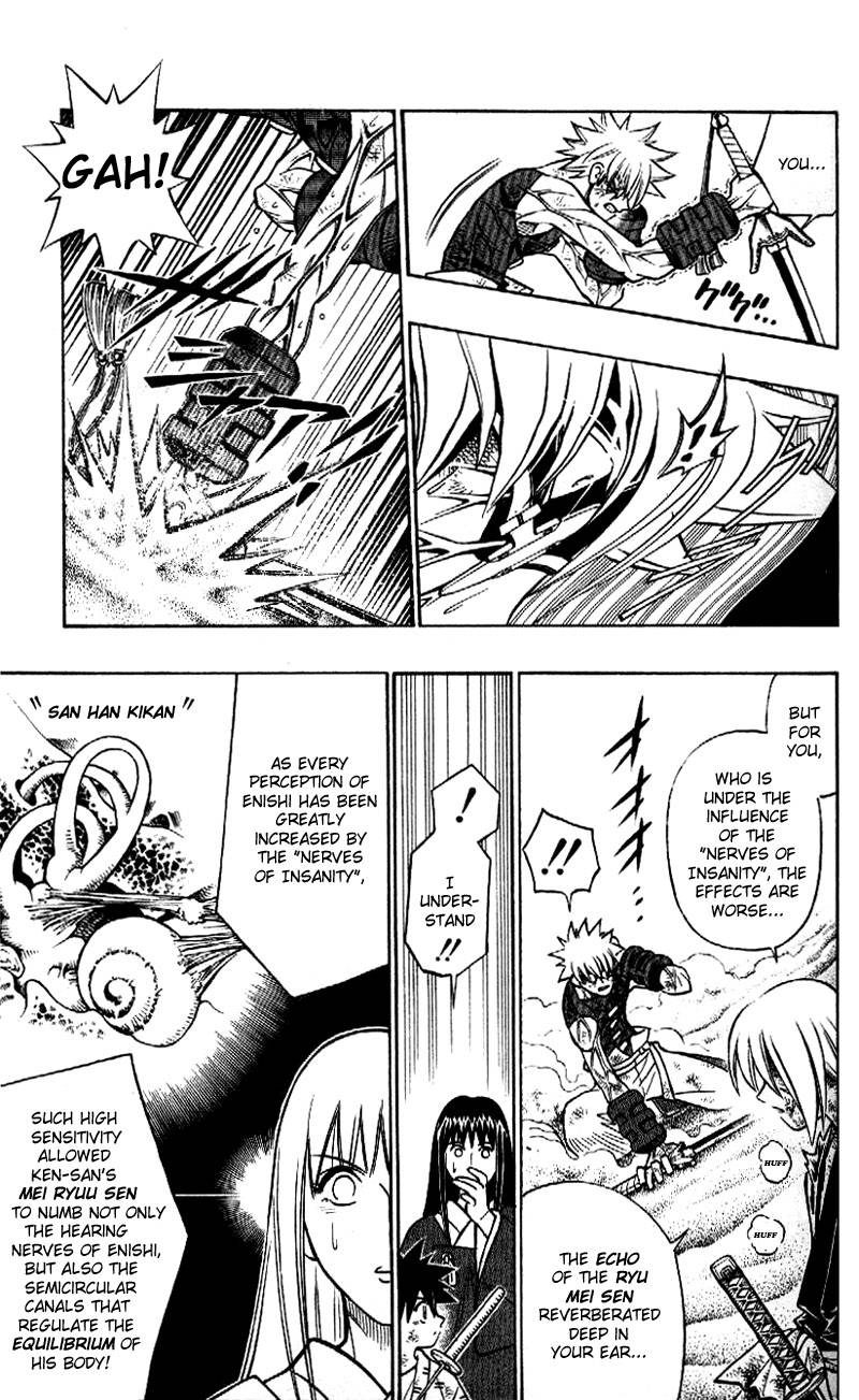 Rurouni Kenshin 248 7