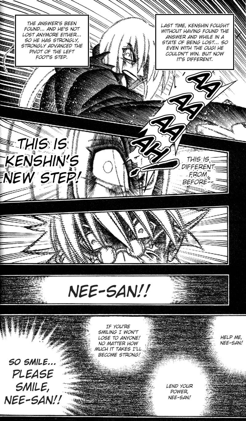 Rurouni Kenshin 249 12