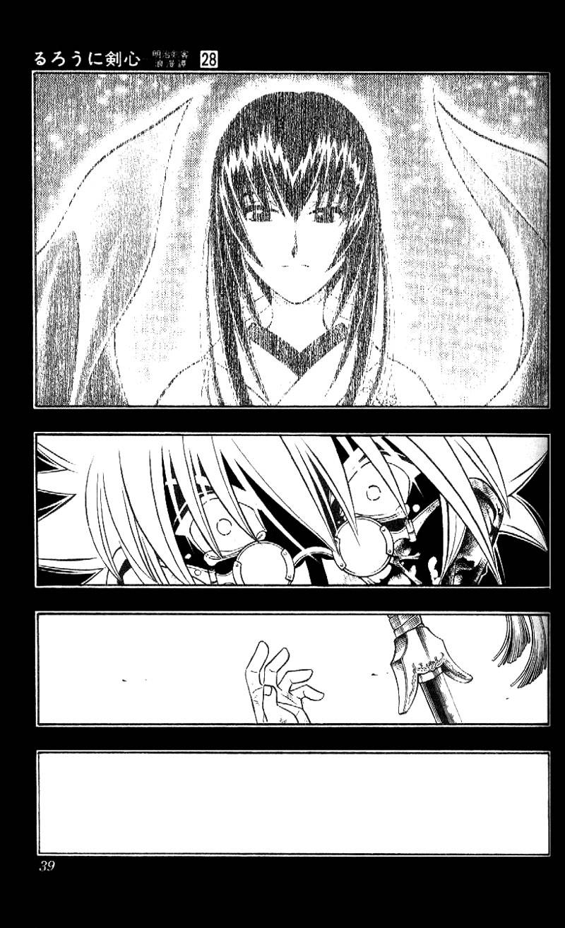 Rurouni Kenshin 249 13