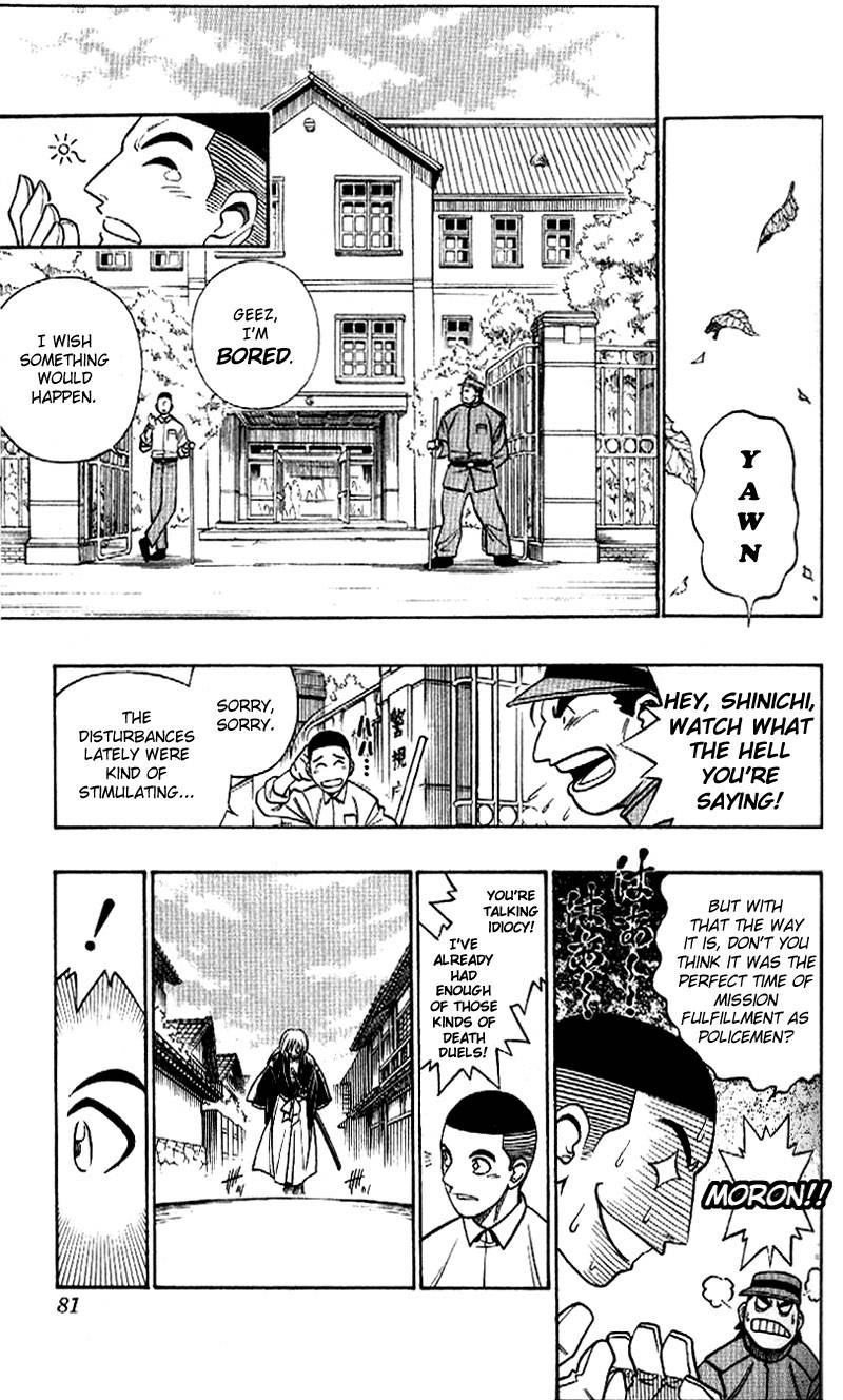 Rurouni Kenshin 252 3