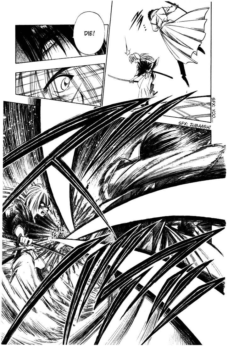 Rurouni Kenshin 27 11