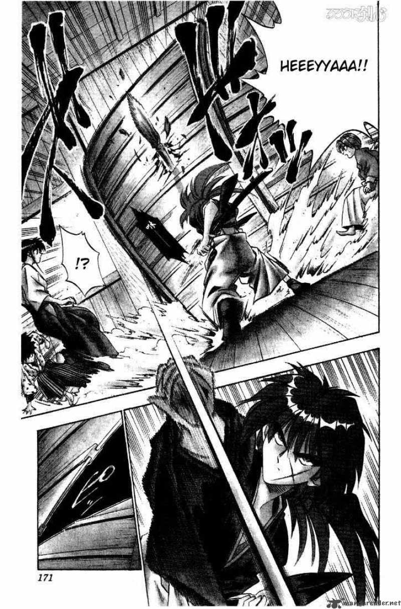 Rurouni Kenshin 39 5