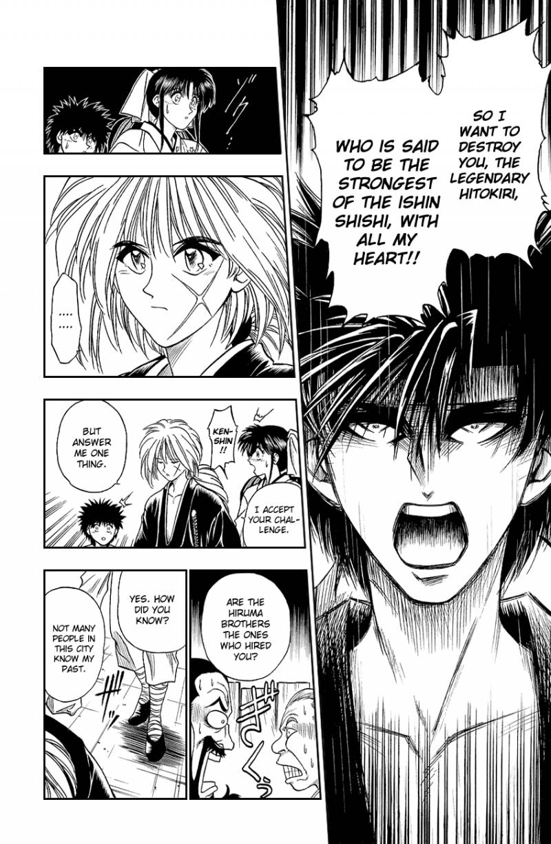 Rurouni Kenshin 6 10