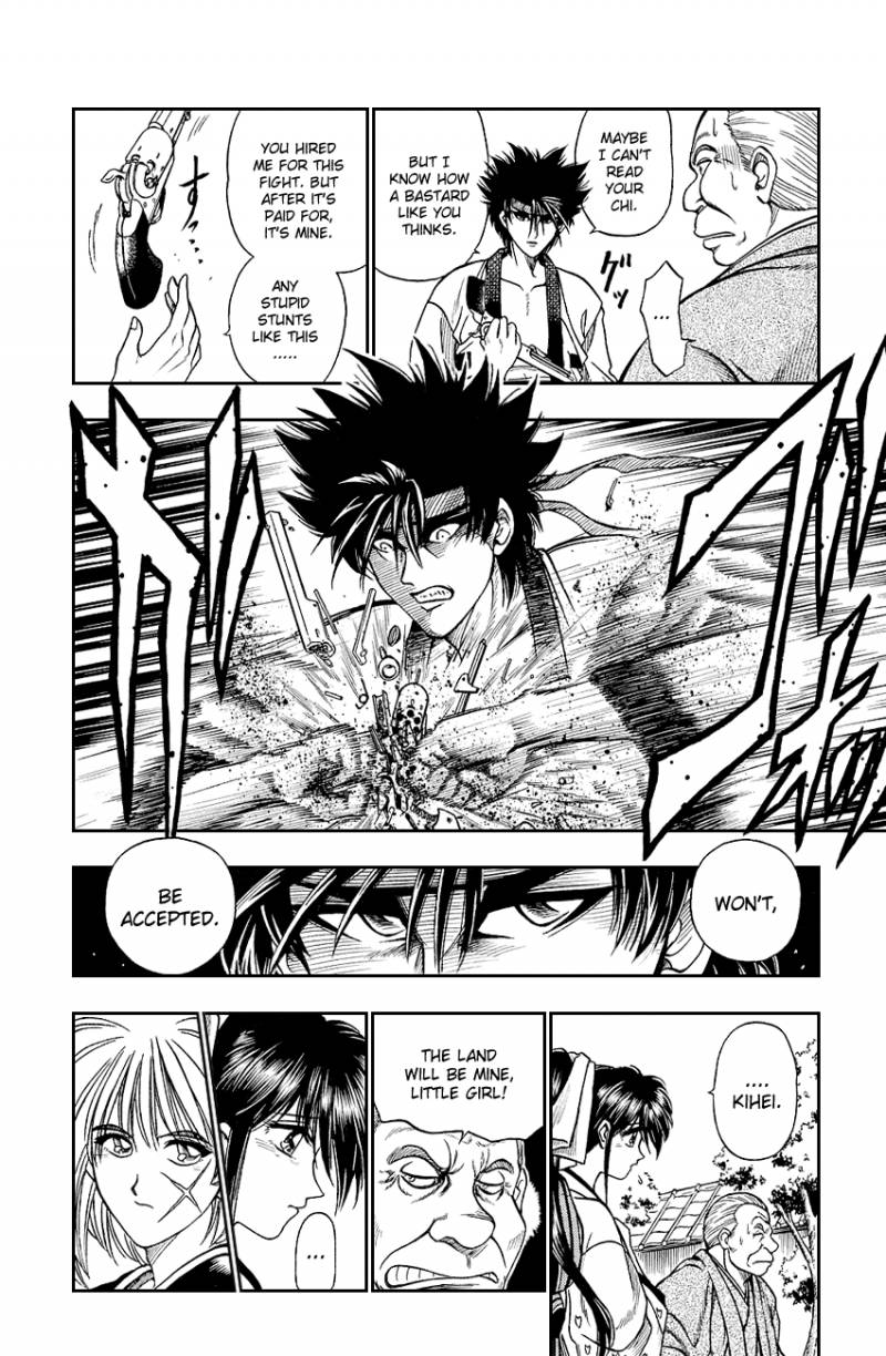 Rurouni Kenshin 6 12