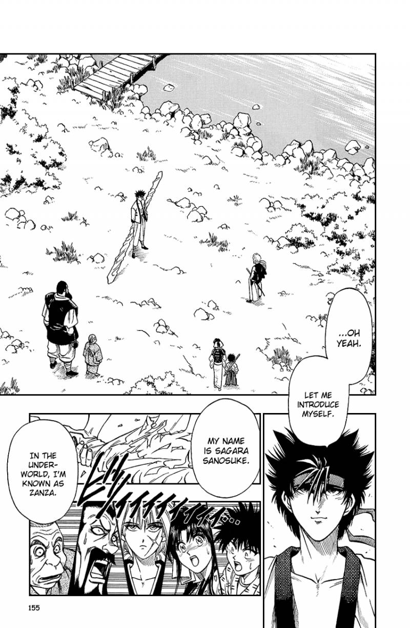 Rurouni Kenshin 6 15