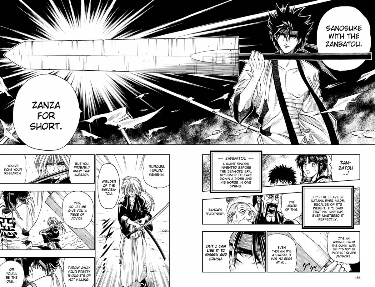 Rurouni Kenshin 6 16