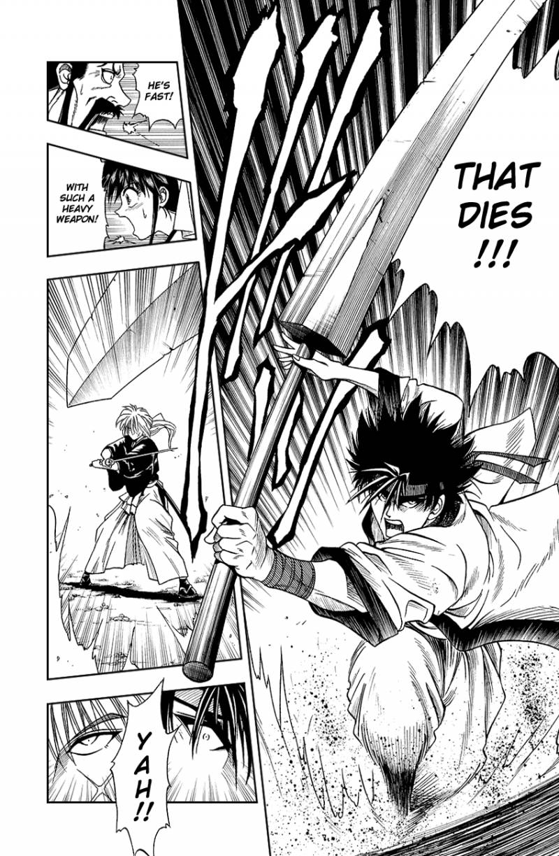 Rurouni Kenshin 6 17