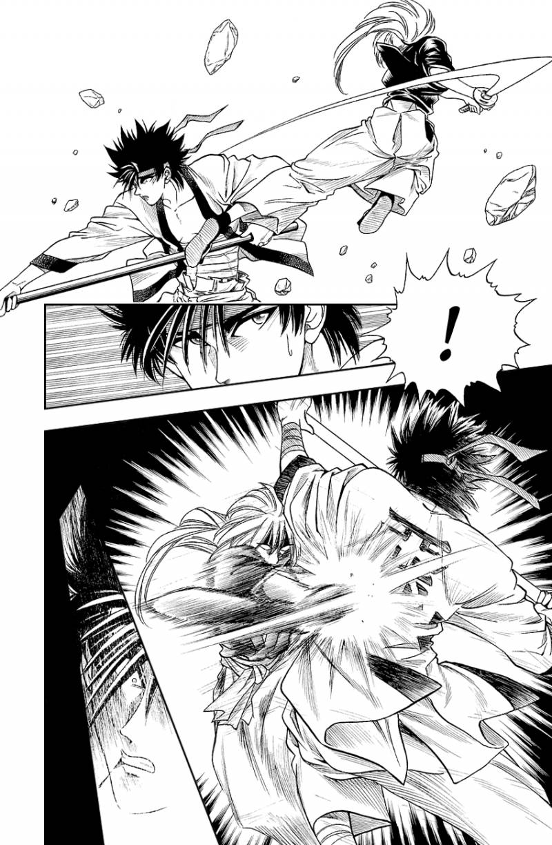 Rurouni Kenshin 6 19