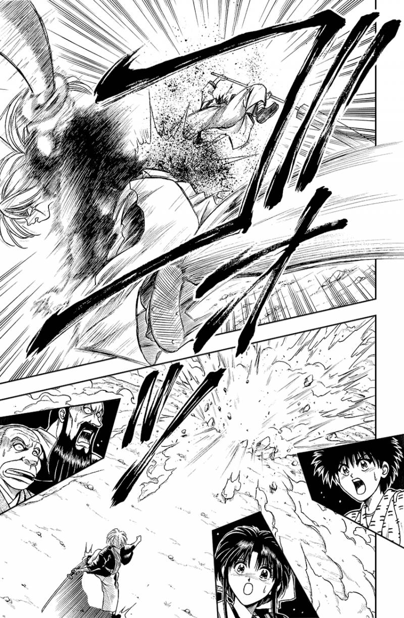 Rurouni Kenshin 6 20