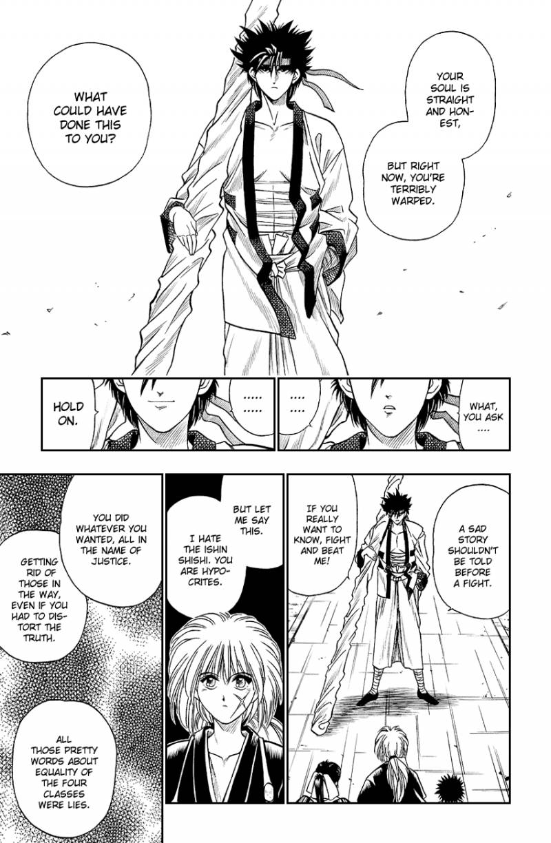 Rurouni Kenshin 6 9