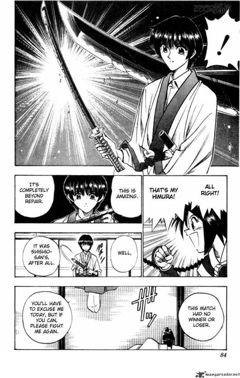 Rurouni Kenshin 70 17