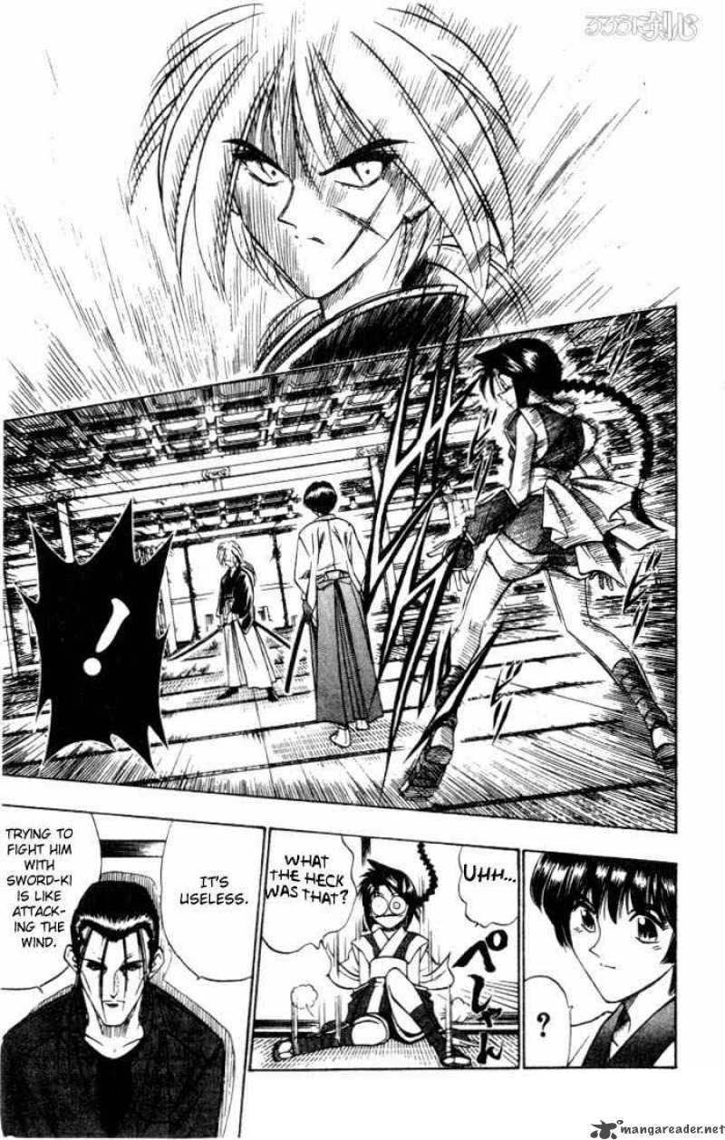 Rurouni Kenshin 70 9