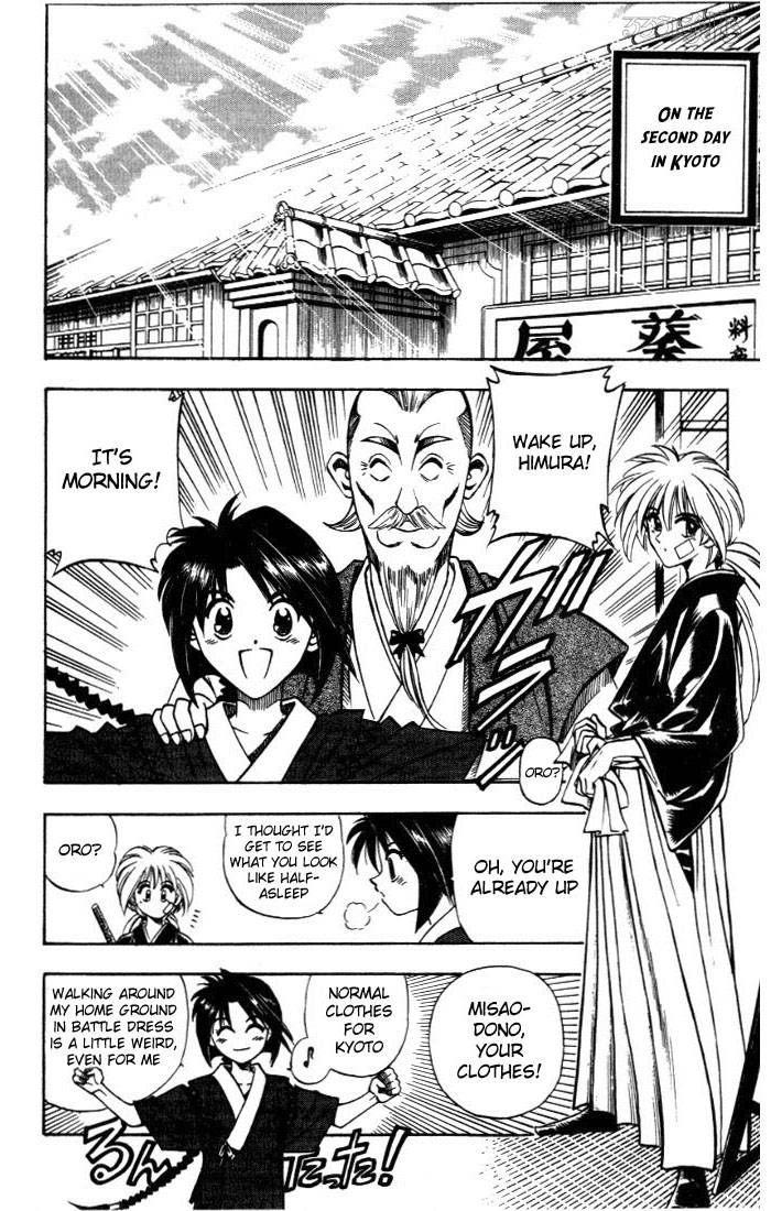 Rurouni Kenshin 75 2