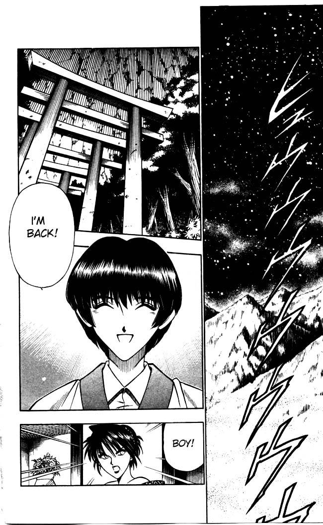 Rurouni Kenshin 97 6