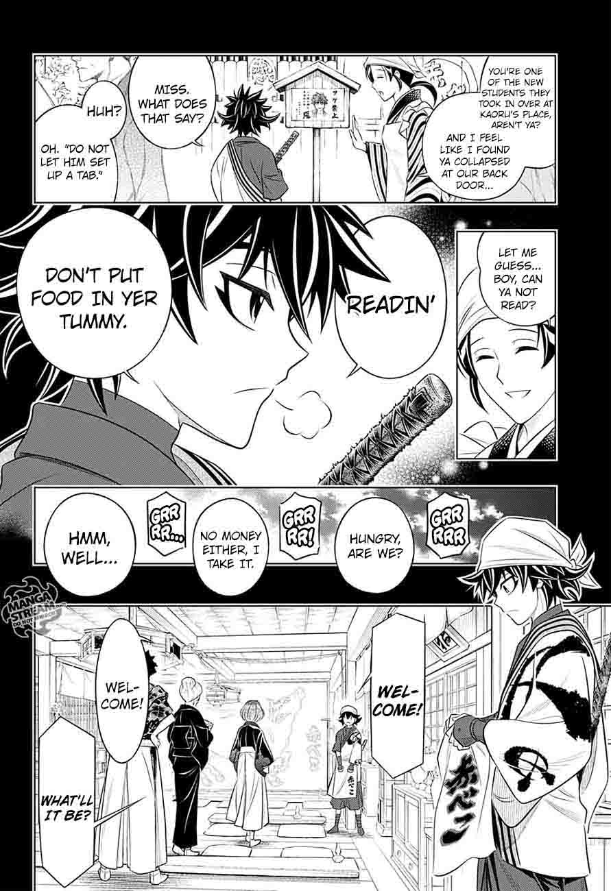 Rurouni Kenshin Hokkaido Arc 1 15