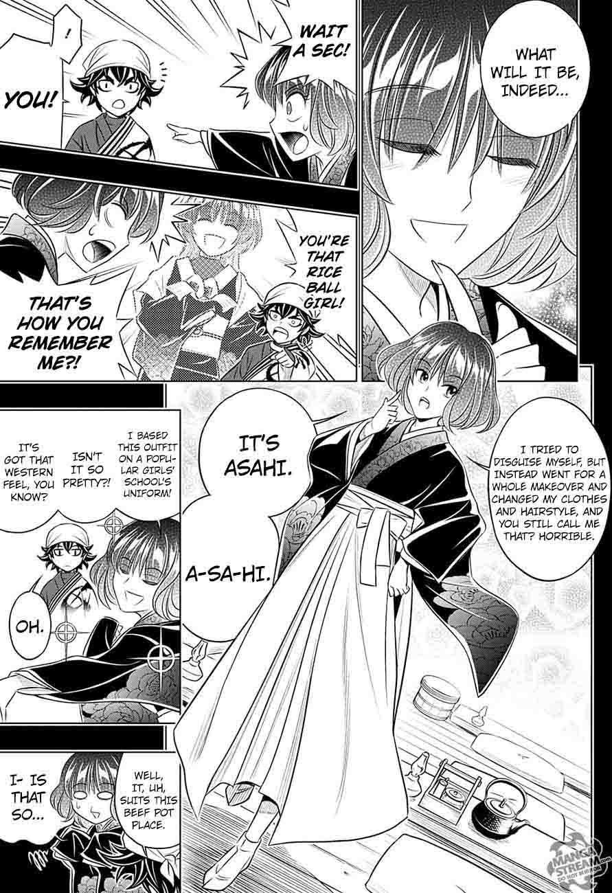 Rurouni Kenshin Hokkaido Arc 1 16