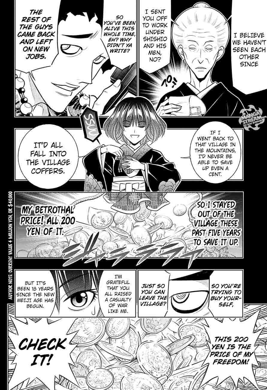 Rurouni Kenshin Hokkaido Arc 1 19