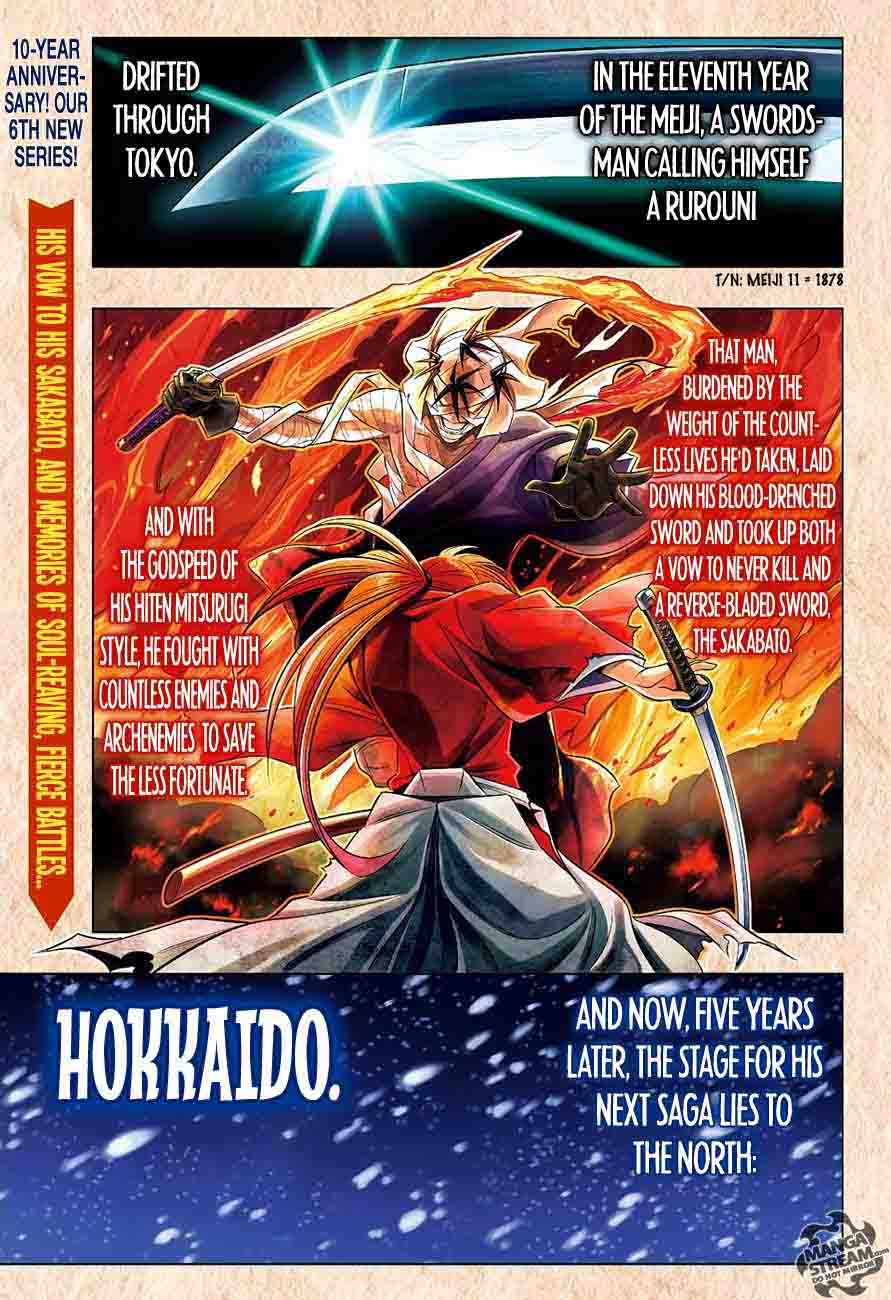 Rurouni Kenshin Hokkaido Arc 1 2