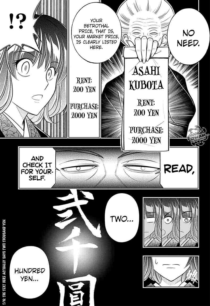 Rurouni Kenshin Hokkaido Arc 1 20