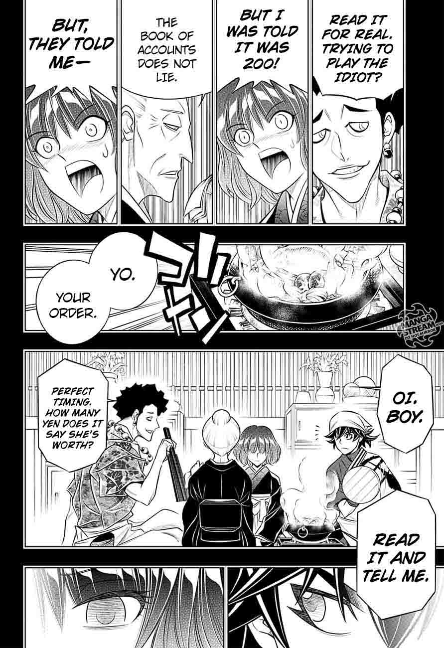 Rurouni Kenshin Hokkaido Arc 1 21