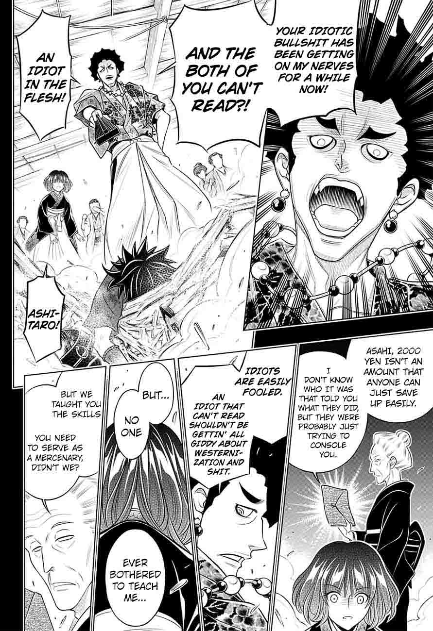 Rurouni Kenshin Hokkaido Arc 1 23