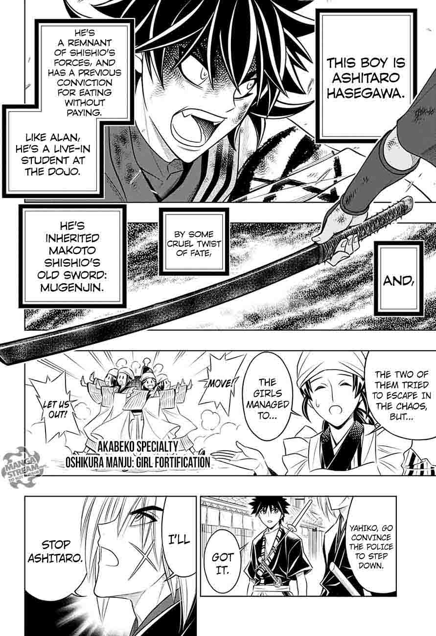 Rurouni Kenshin Hokkaido Arc 1 27