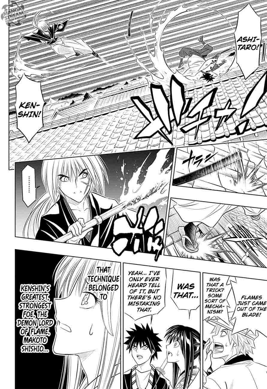 Rurouni Kenshin Hokkaido Arc 1 31