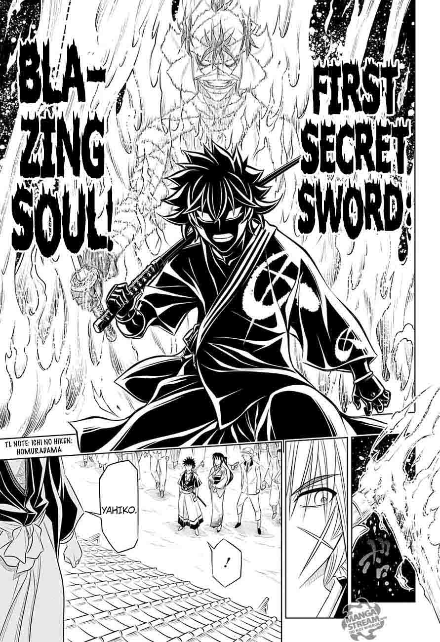 Rurouni Kenshin Hokkaido Arc 1 32