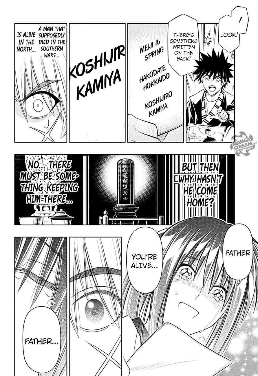 Rurouni Kenshin Hokkaido Arc 1 47