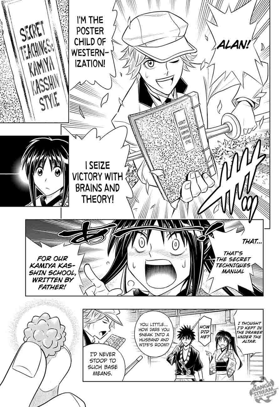 Rurouni Kenshin Hokkaido Arc 1 7