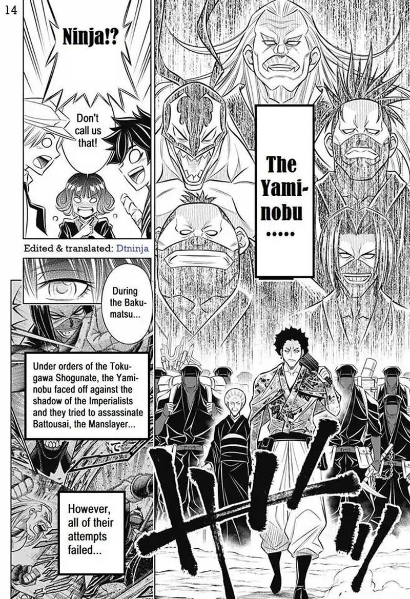 Rurouni Kenshin Hokkaido Arc 10 14