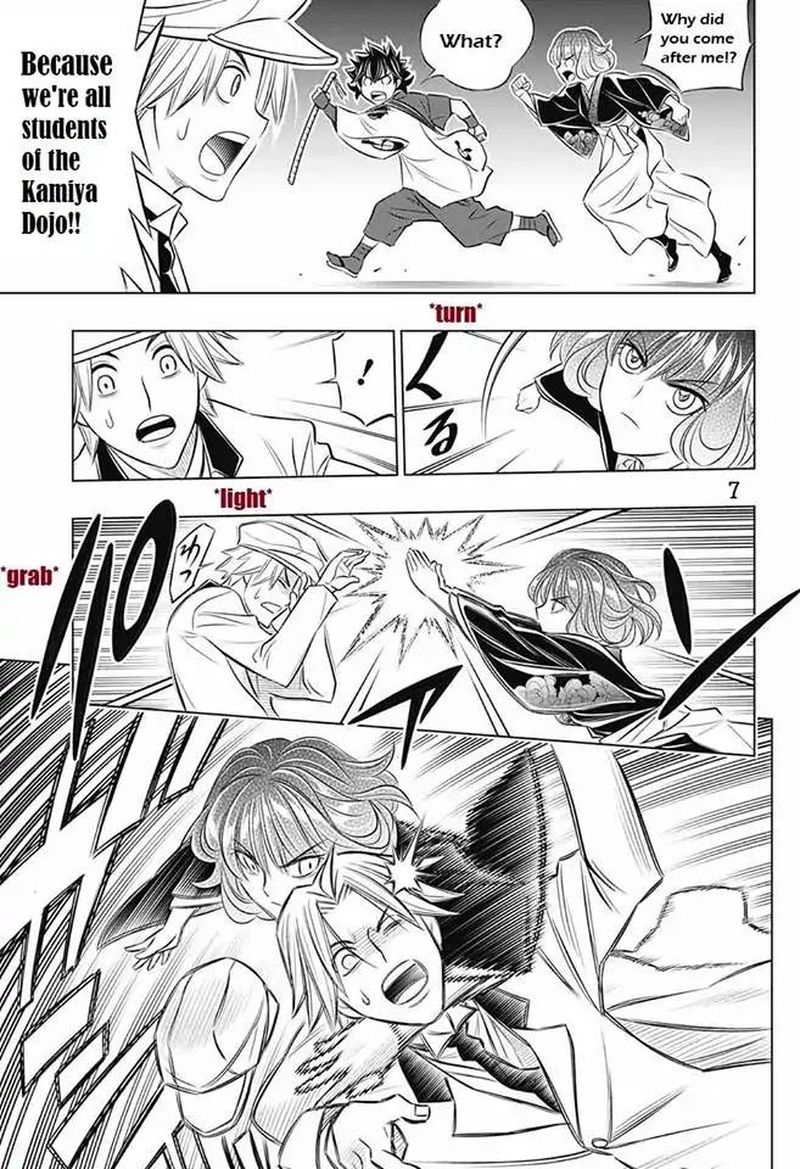 Rurouni Kenshin Hokkaido Arc 10 7