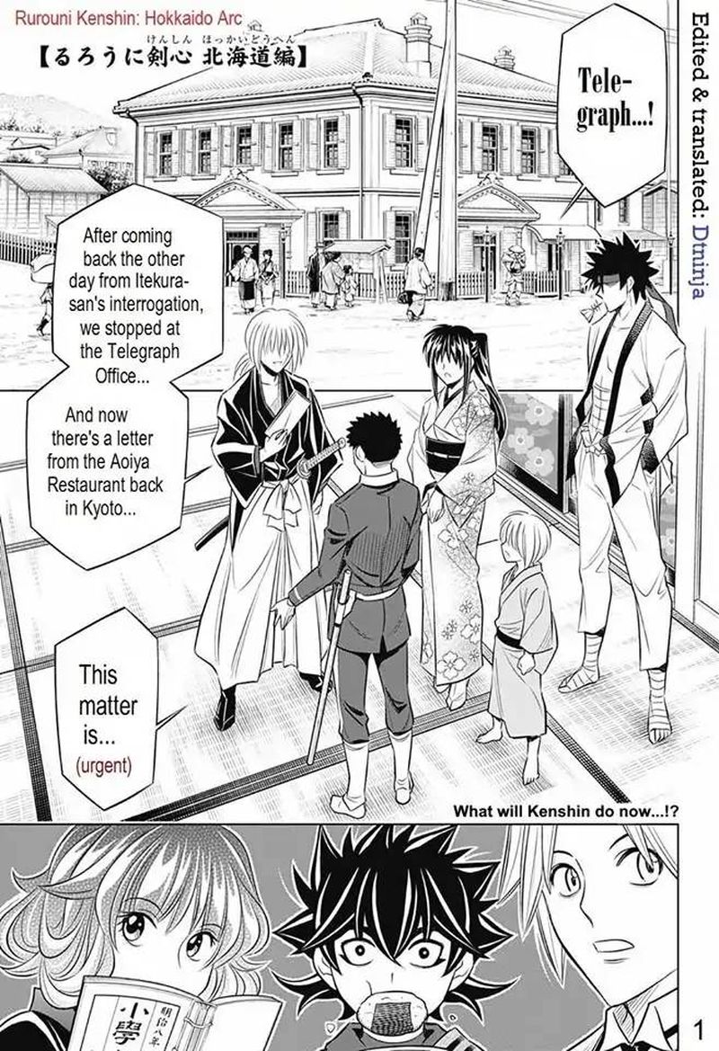 Rurouni Kenshin Hokkaido Arc 13 1