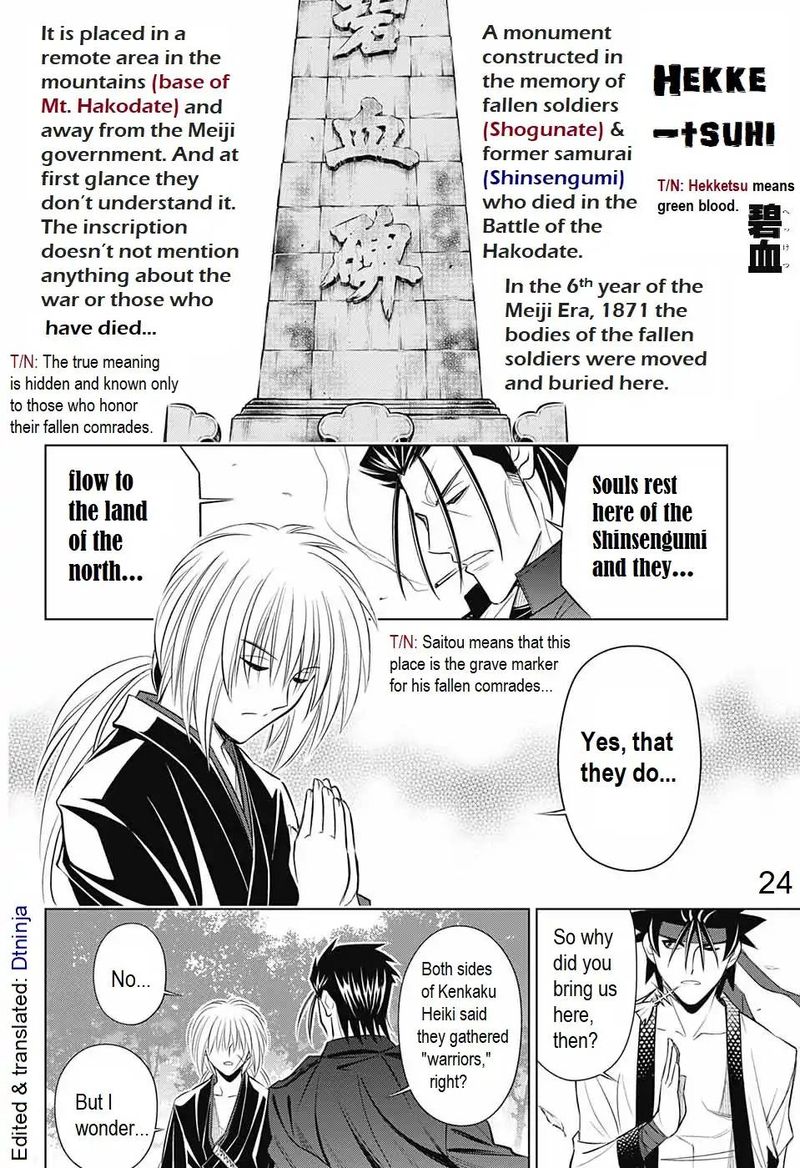 Rurouni Kenshin Hokkaido Arc 13 22