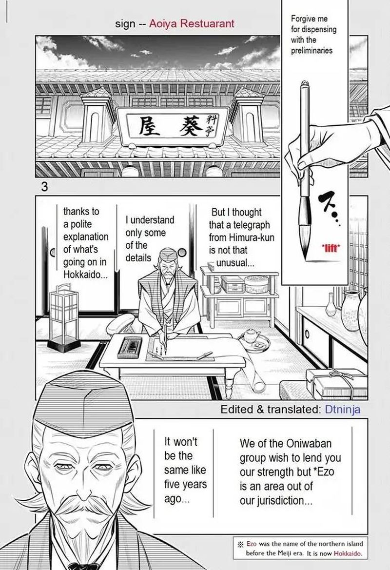 Rurouni Kenshin Hokkaido Arc 13 3
