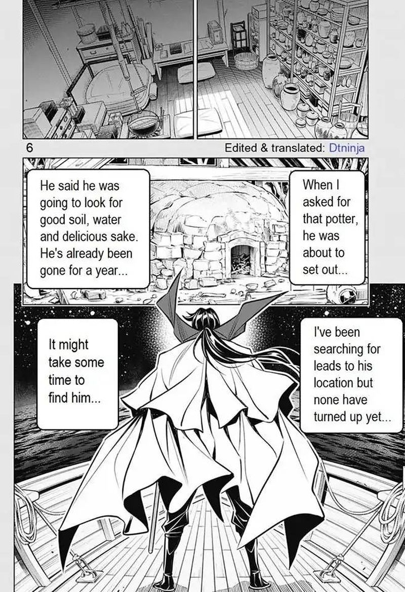 Rurouni Kenshin Hokkaido Arc 13 6