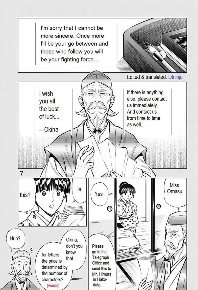 Rurouni Kenshin Hokkaido Arc 13 7