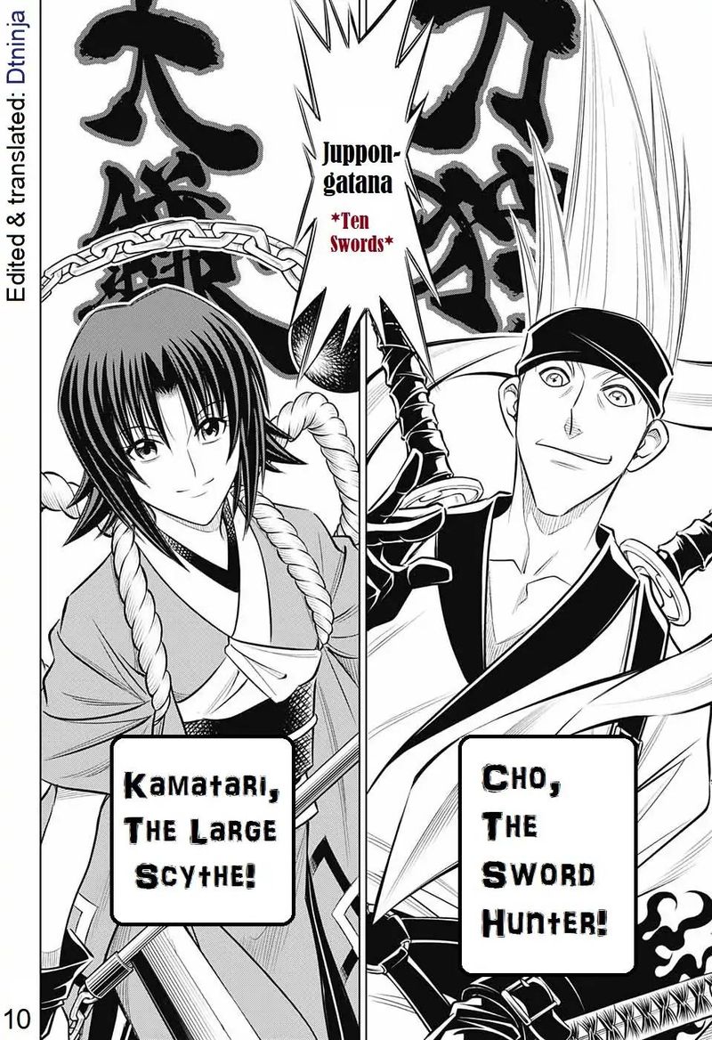 Rurouni Kenshin Hokkaido Arc 14 10