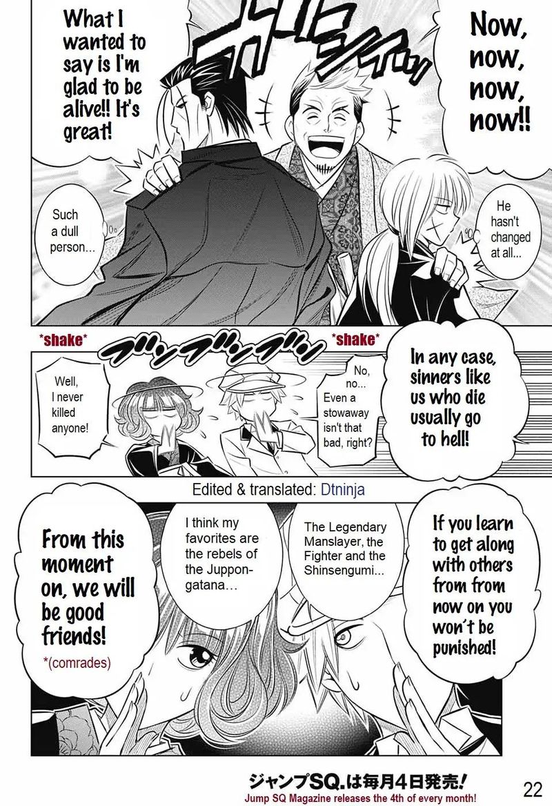 Rurouni Kenshin Hokkaido Arc 14 22