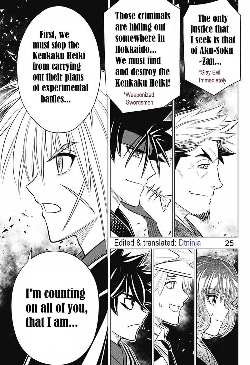 Rurouni Kenshin Hokkaido Arc 14 25