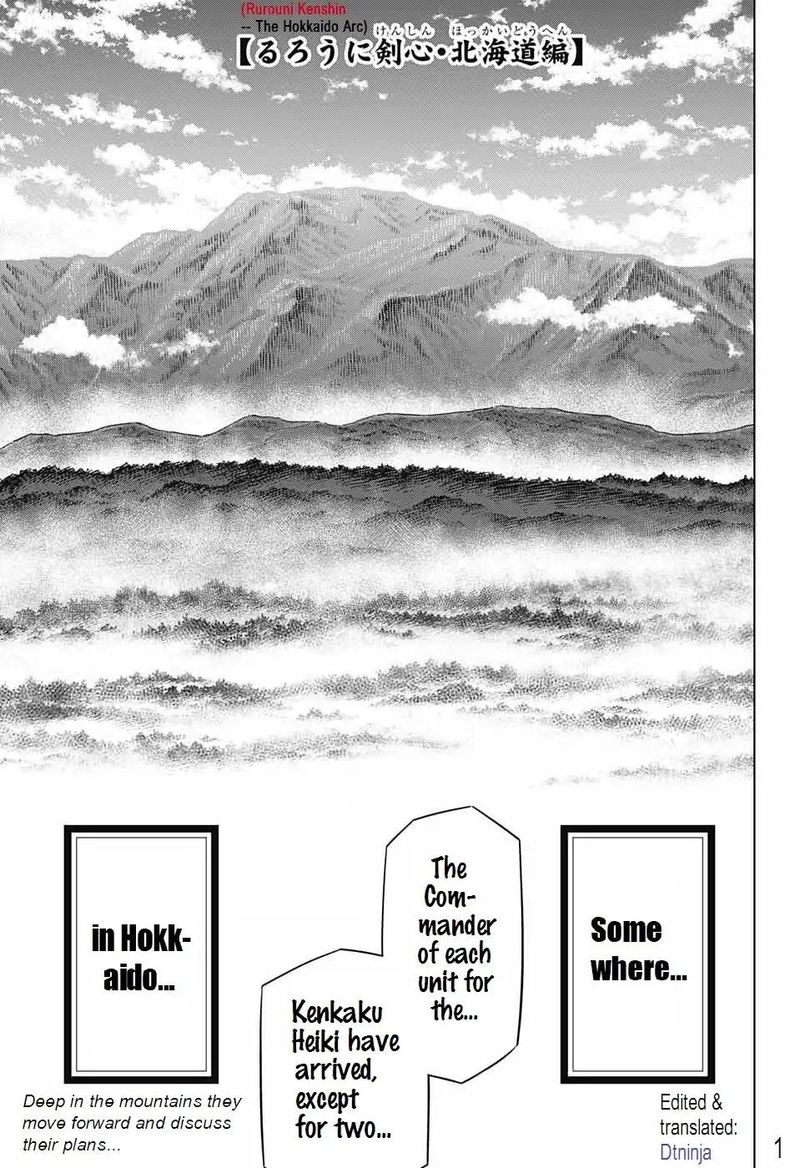 Rurouni Kenshin Hokkaido Arc 15 1
