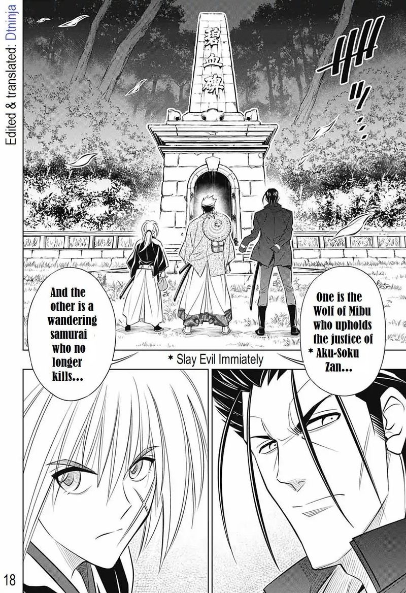 Rurouni Kenshin Hokkaido Arc 15 17