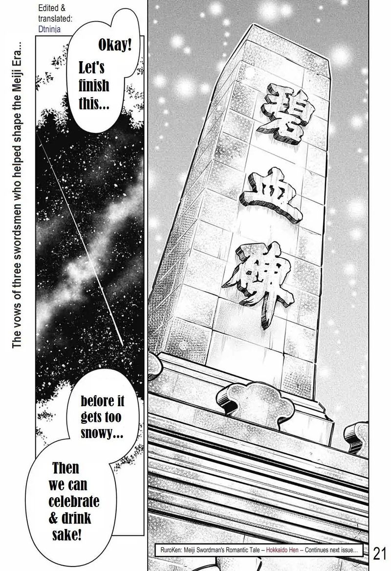 Rurouni Kenshin Hokkaido Arc 15 21