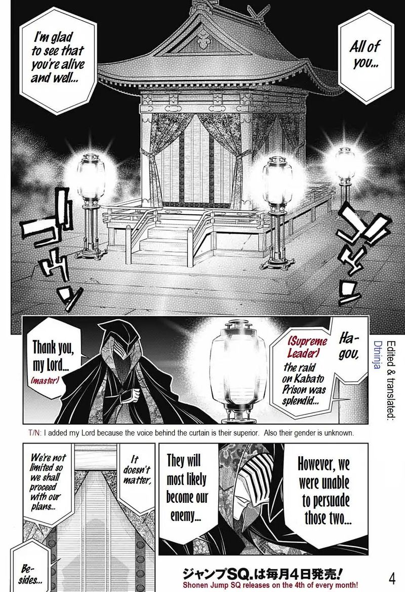 Rurouni Kenshin Hokkaido Arc 15 3