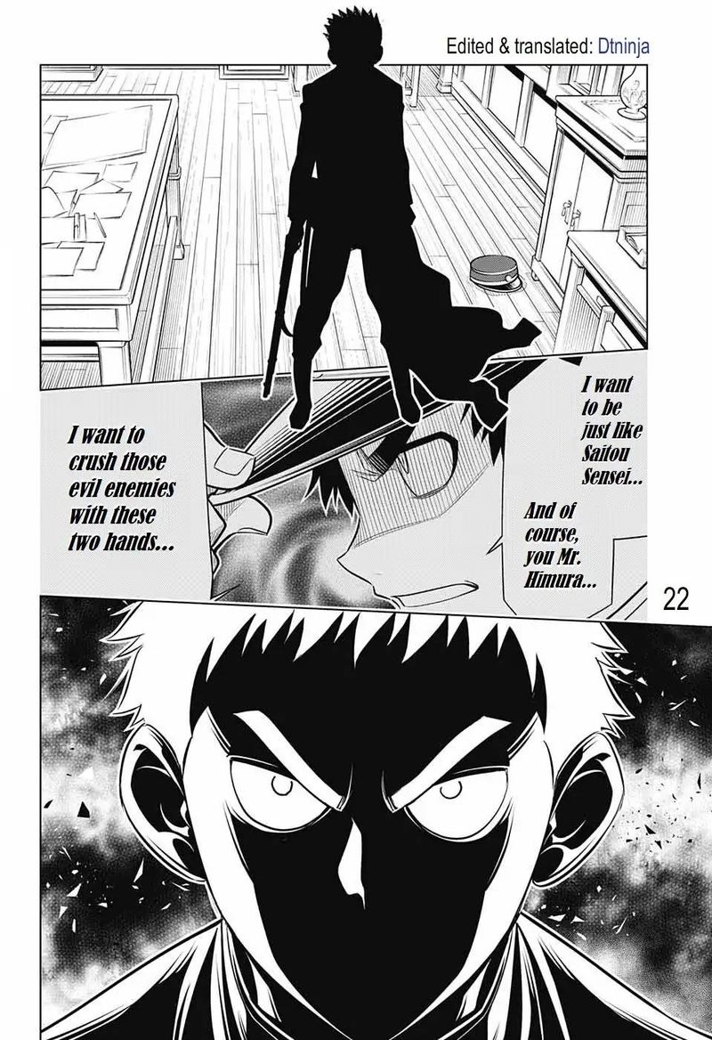 Rurouni Kenshin Hokkaido Arc 16 22