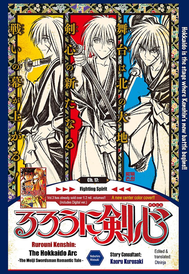 Rurouni Kenshin Hokkaido Arc 17 1