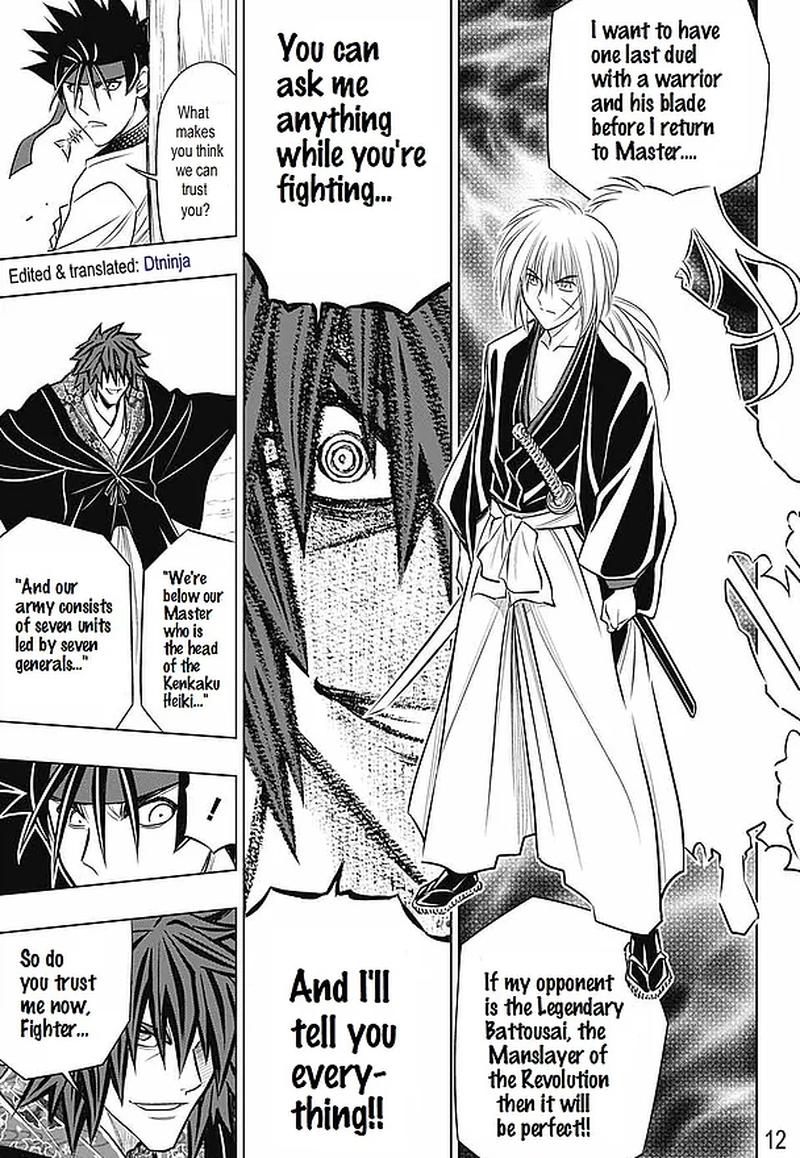 Rurouni Kenshin Hokkaido Arc 17 11